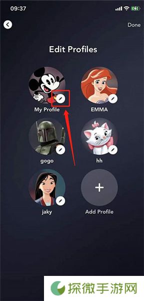 Disney+