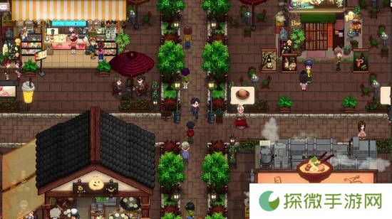 极乐软件园