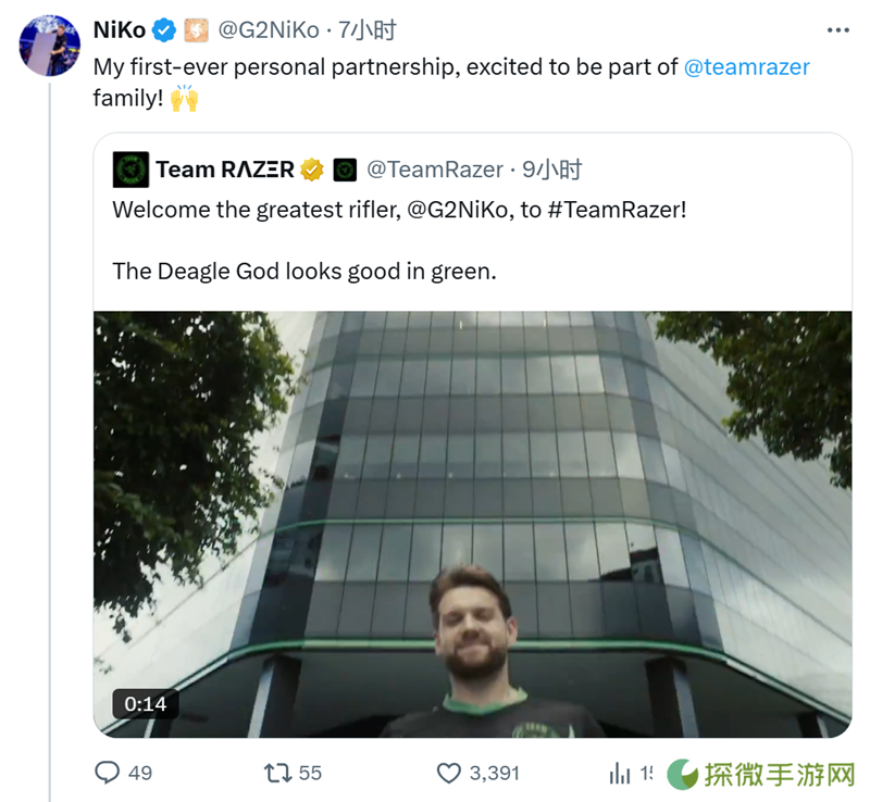 NiKo与雷蛇达成合作，正式加盟雷蛇团队