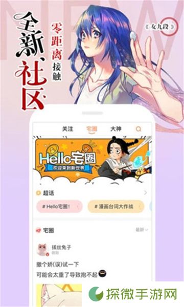 涩里番动漫