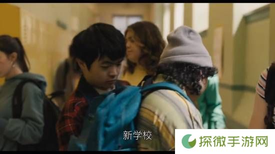 极乐软件园