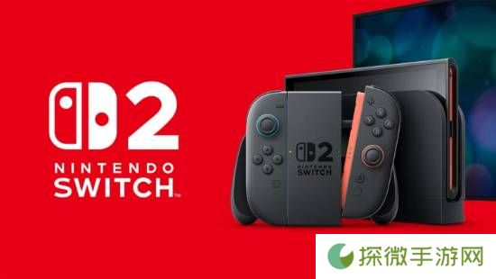 零售商预计NS2预购即售罄！需求将远远超过供应