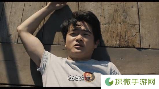 极乐软件园
