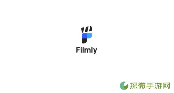 网易filmly最新版