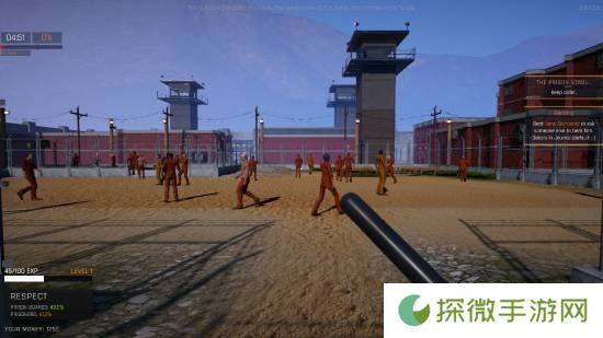 极乐软件园