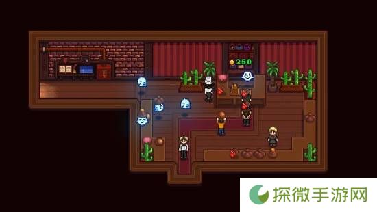 极乐软件园