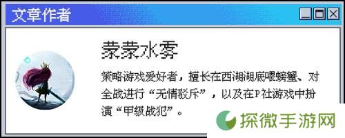 极乐软件园