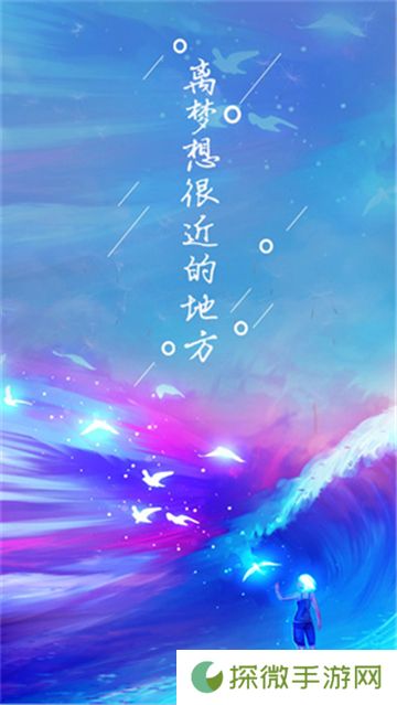 星空影视旧版