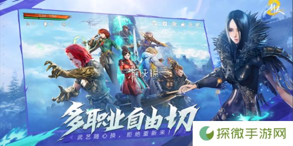 剑灵2刺客技能怎么加点-剑灵2刺客技能加点优先级推荐
