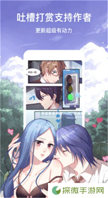 白羊视频旧版