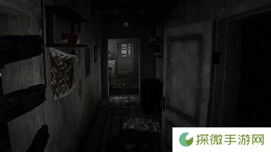 极乐软件园