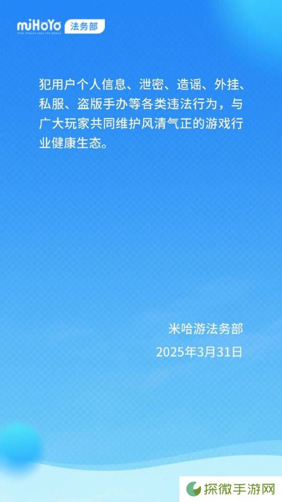 极乐软件园