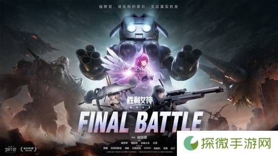 极乐软件园