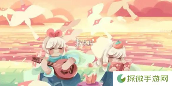 光遇小王子星光手账任务怎么过-光遇小王子星光手账任务攻略