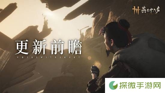 极乐软件园