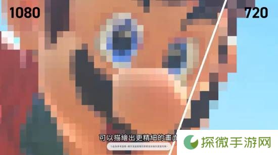 极乐软件园