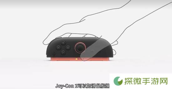 极乐软件园