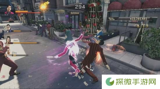 极乐软件园
