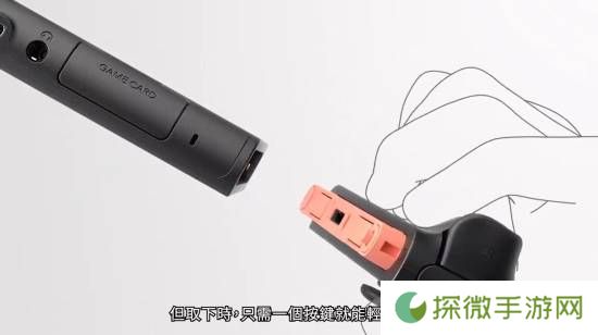 极乐软件园
