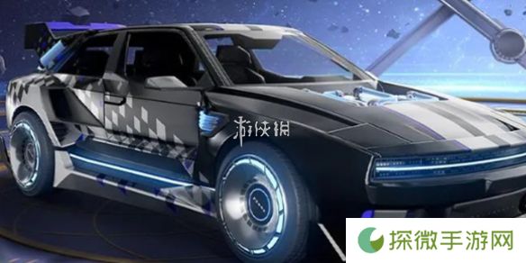和平精英星域圣驾特效怎么样-和平精英星域圣驾皮肤特效一览