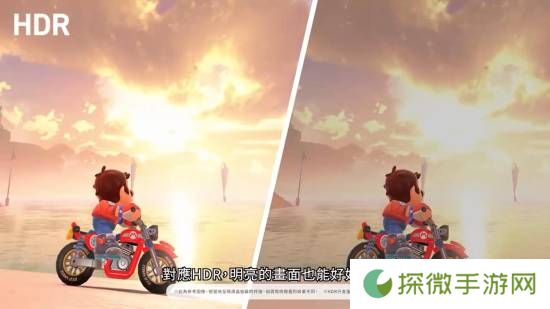极乐软件园