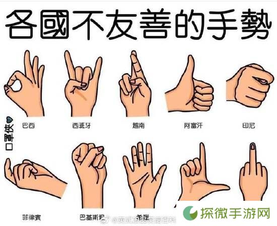 极乐软件园