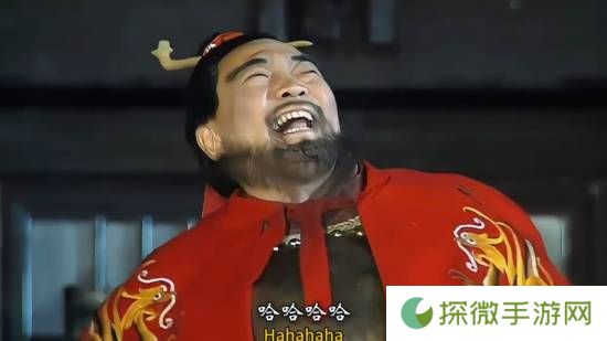极乐软件园