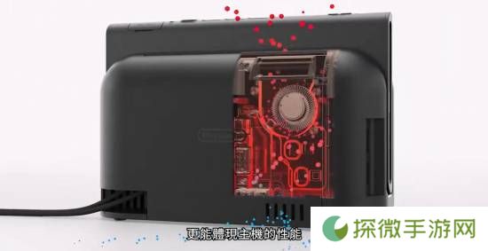 极乐软件园