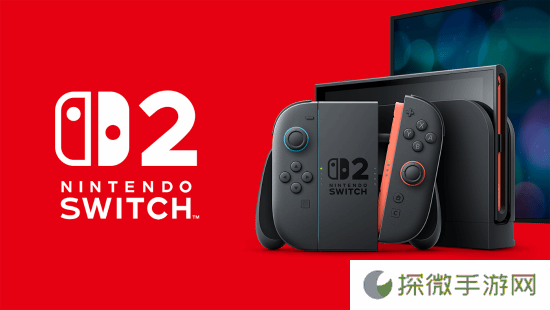 港版NS2售价公开：标准版3450港币