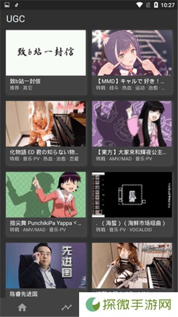 clicli动漫正版