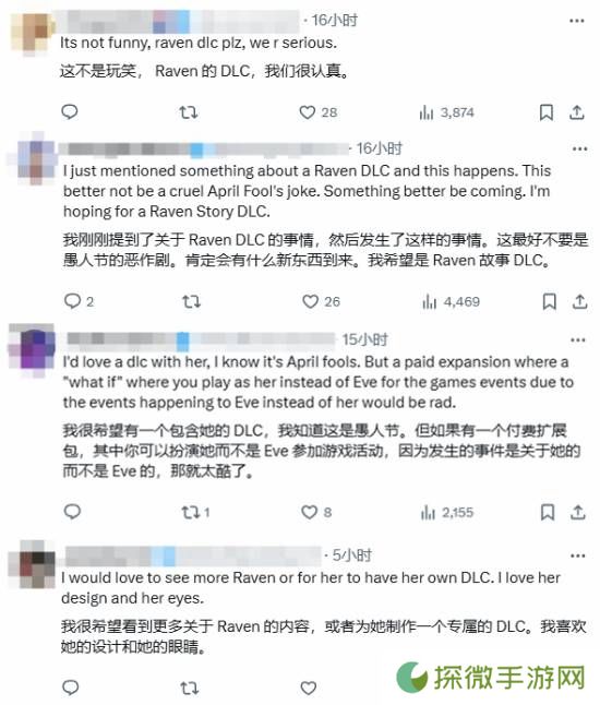 极乐软件园
