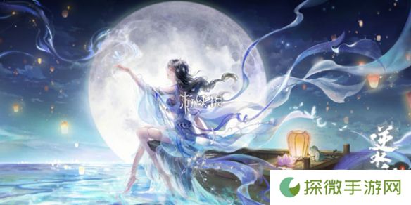 逆水寒手游断桥情牵轻舟雨过时装怎么获得-逆水寒手游断桥情牵轻舟雨过时装获取方法