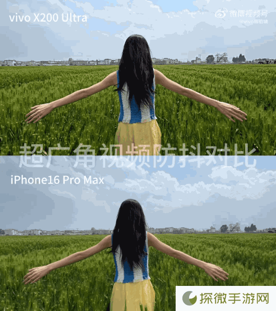 vivo X200 Ultra实拍展示！韩伯啸：有点欺负友商了