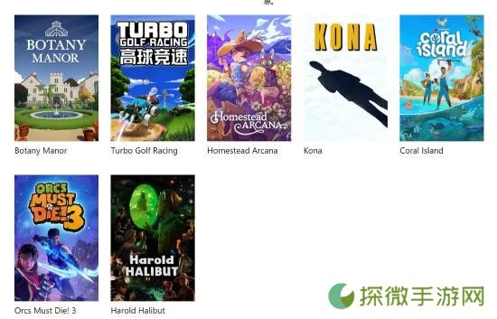 XGP离库名单更新：《珊瑚岛》《兽人必须死3》《哈罗德·哈利巴》等七款好评佳作即将退出