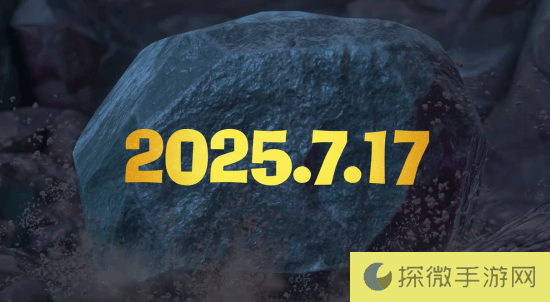 任天堂《森喜刚》新作公开 定档7月17日发售