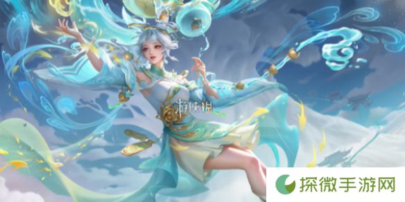 王者荣耀公孙离云诺千山怎么买划算-王者荣耀公孙离FMVP皮肤云诺千山最低价购买方法