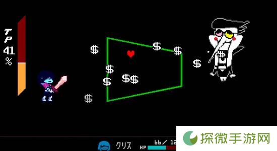 极乐软件园