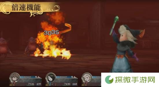 极乐软件园