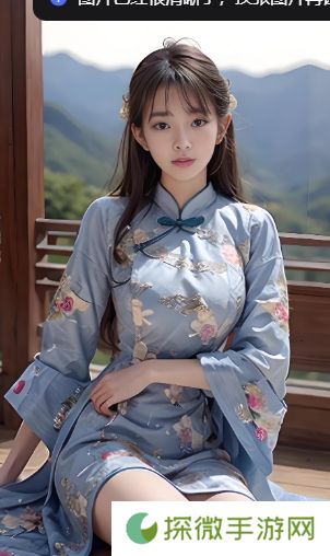 敌伦风波再起小敏小静小雅交换后谁将称霸