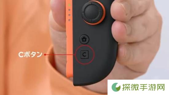 极乐软件园