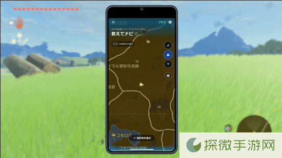 极乐软件园