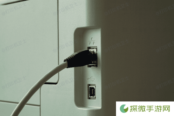 本地打印机添加方法