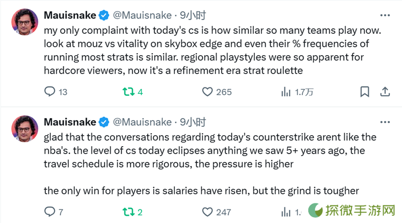 Mauisnake：如今许多队伍的打法过于相似