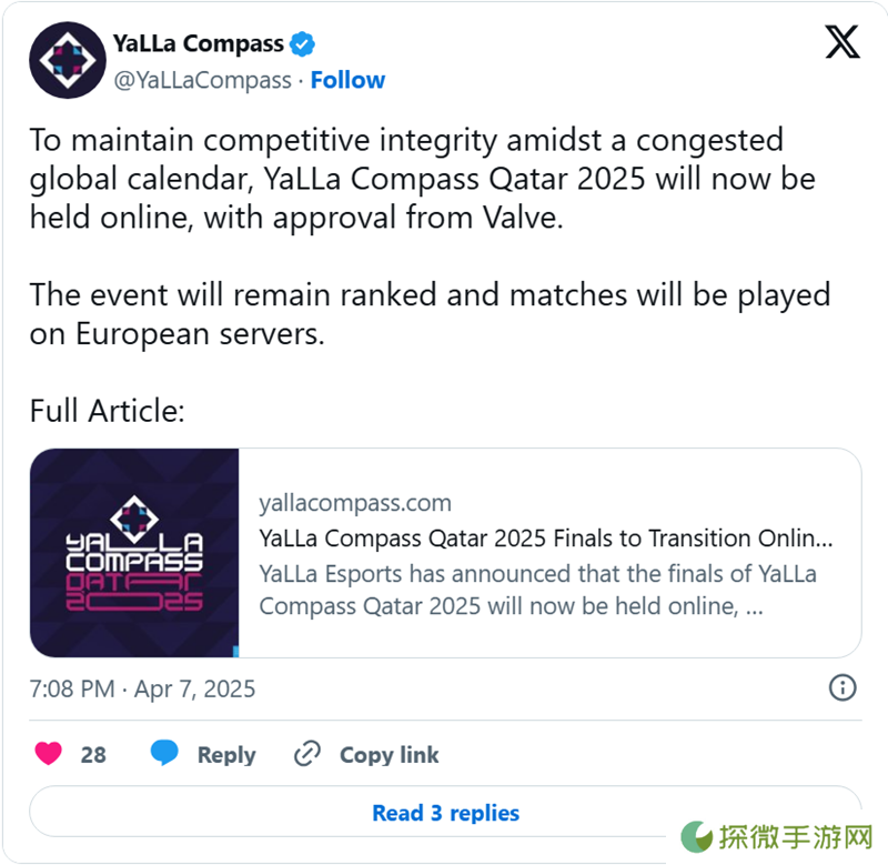 与MRQ冲突：YaLLa将卡塔尔站转为线上赛